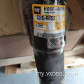 526-9052 Hose-RDTR (UP) ကြောင်စစ်မှန်မူရင်းမူရင်း